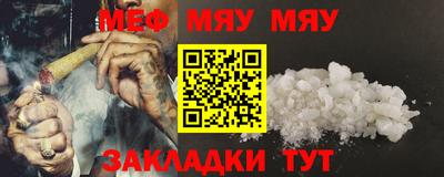 MDMA Premium VHQ Вязники