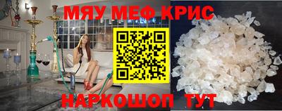MDMA Premium VHQ Вязники