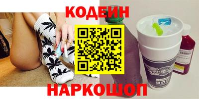 стафф Вязьма