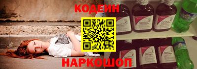 дживик Вышний Волочёк