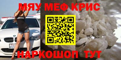 MDMA Premium VHQ Вязники