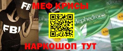 MDMA Premium VHQ Вязники