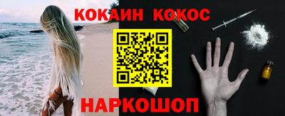 MDMA Premium VHQ Вязники