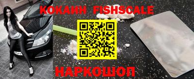 дживик Вышний Волочёк