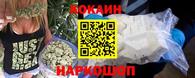 дживик Вышний Волочёк