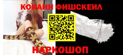 MDMA Premium VHQ Вязники