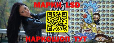 дживик Вышний Волочёк