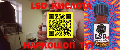 MDMA Premium VHQ Вязники