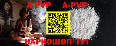 MDMA Premium VHQ Вязники