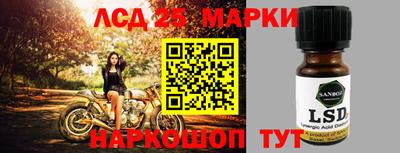 дживик Вышний Волочёк