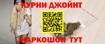 стафф Вязьма