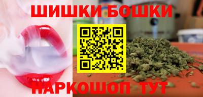 дживик Вышний Волочёк