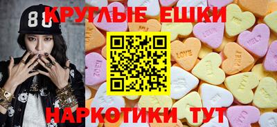 дживик Вышний Волочёк
