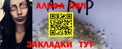 MDMA Premium VHQ Вязники