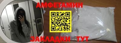 дживик Вышний Волочёк