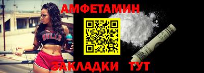 MDMA Premium VHQ Вязники