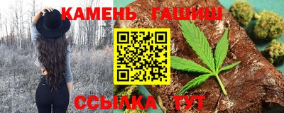 дживик Вышний Волочёк