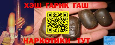 дживик Вышний Волочёк