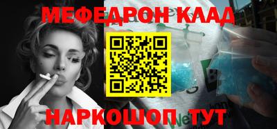 MDMA Premium VHQ Вязники