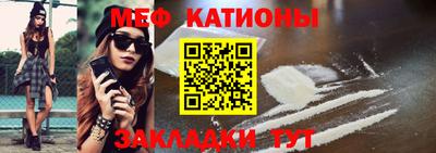 MDMA Premium VHQ Вязники