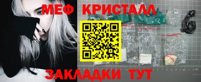 MDMA Premium VHQ Вязники