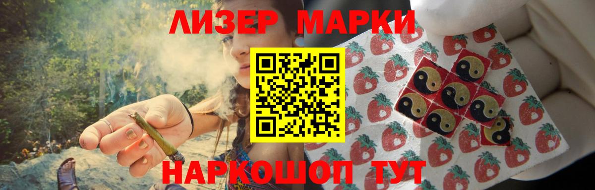 ЛСД экстази ecstasy  ЛСД экстази ecstasy  Обнинск  Вход с VPN 